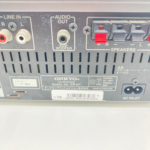 Onkyo Mini Component Systems Cr-U1X Cd D-U1