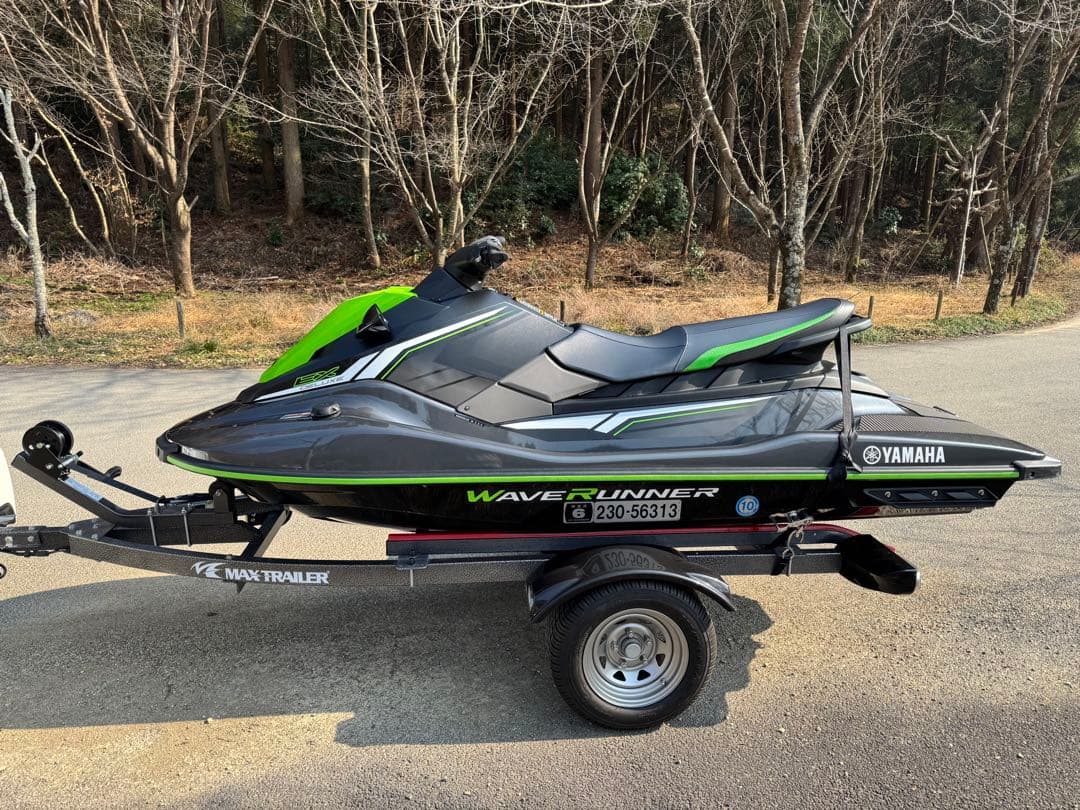 Yamaha Personal Watercraft Equipment Accessories Mj-Ex Deluxe