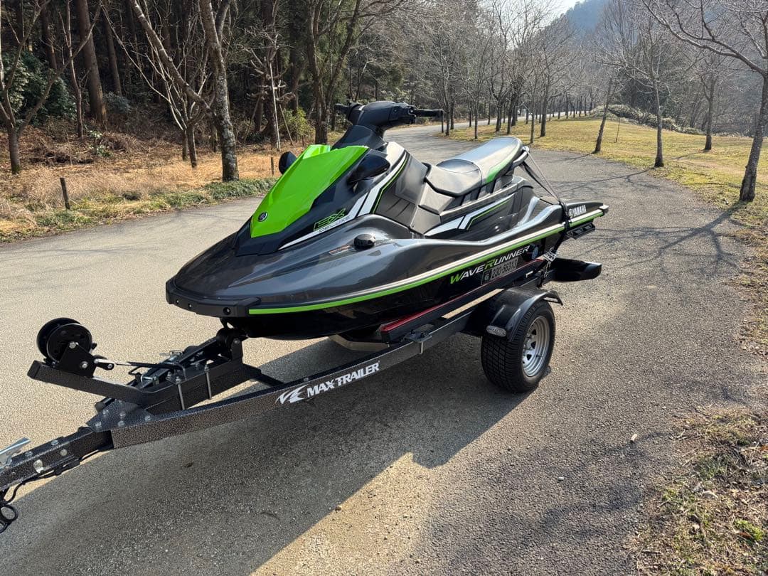 Yamaha Personal Watercraft Equipment Accessories Mj-Ex Deluxe