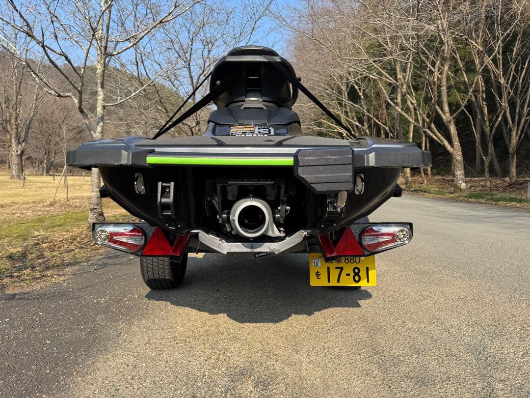 Yamaha Personal Watercraft Equipment Accessories Mj-Ex Deluxe