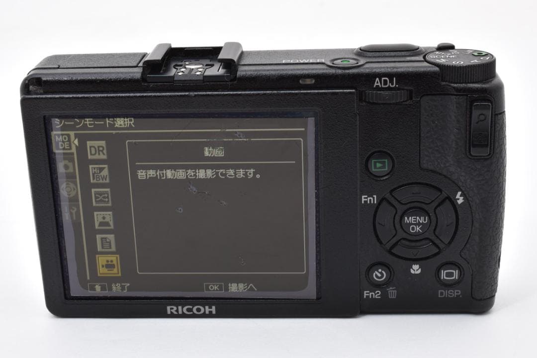 Ricoh Compact Digital Cameras Gr Iii Gr3 36O