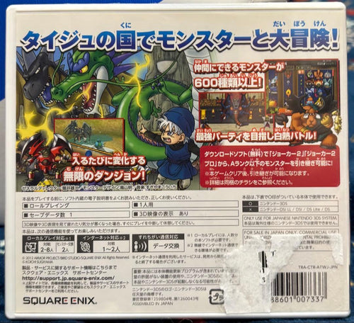 Nintendo 3Ds Software (Package Version)
