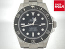 Automatic Winding Clock (Rolex) 124060