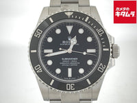 Automatic Winding Clock (Rolex) 124060