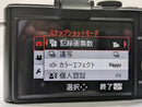 Leica Compact Digital Cameras D-Lux5 #464