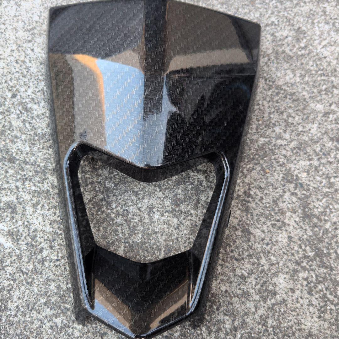 Yamaha Motor Cowls Fenders Bws125 2