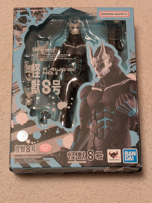 Bandai Spirits Other S.H.Figuarts 8