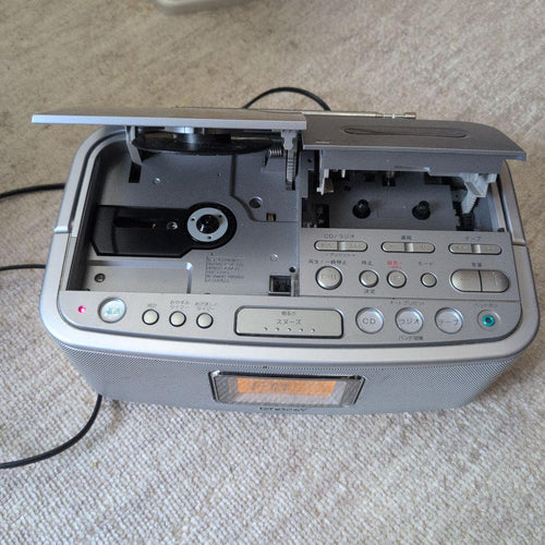 Sony Cd, Md Cassette Decks