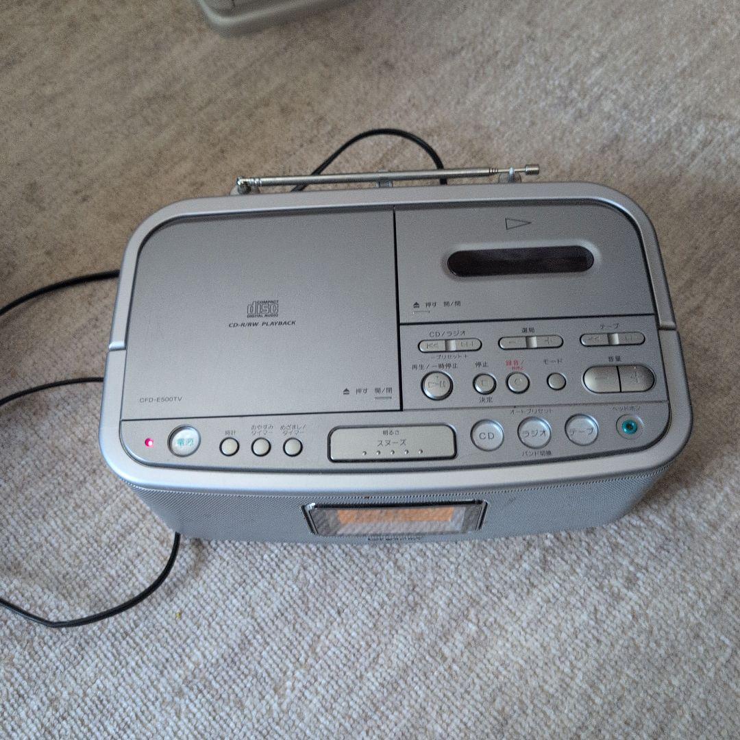 Sony Cd Md Cassette Deck
