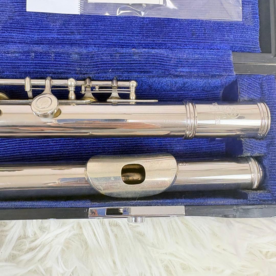 Yamaha Flutes Yfl-23