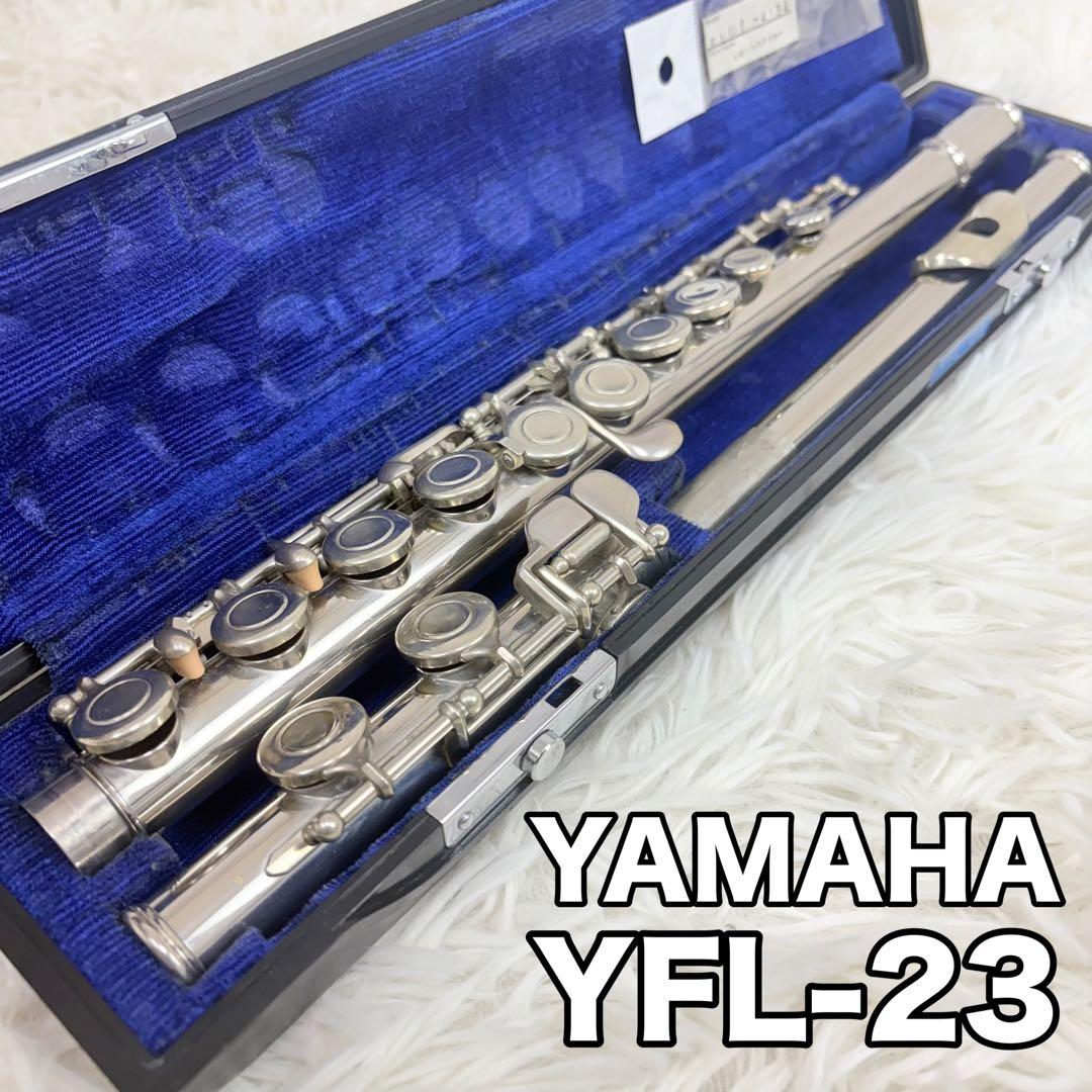 Yamaha Flutes Yfl-23