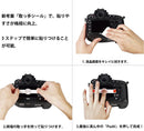 Others (Kenko) Karites X-T30Iii Ar Kkg-Fxt30M3