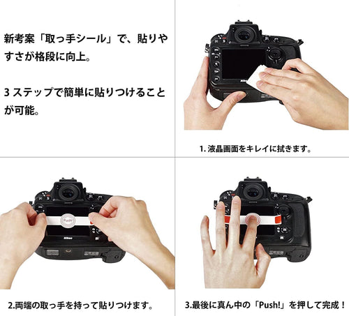Others (Kenko) Karites X-T30Iii Ar Kkg-Fxt30M3