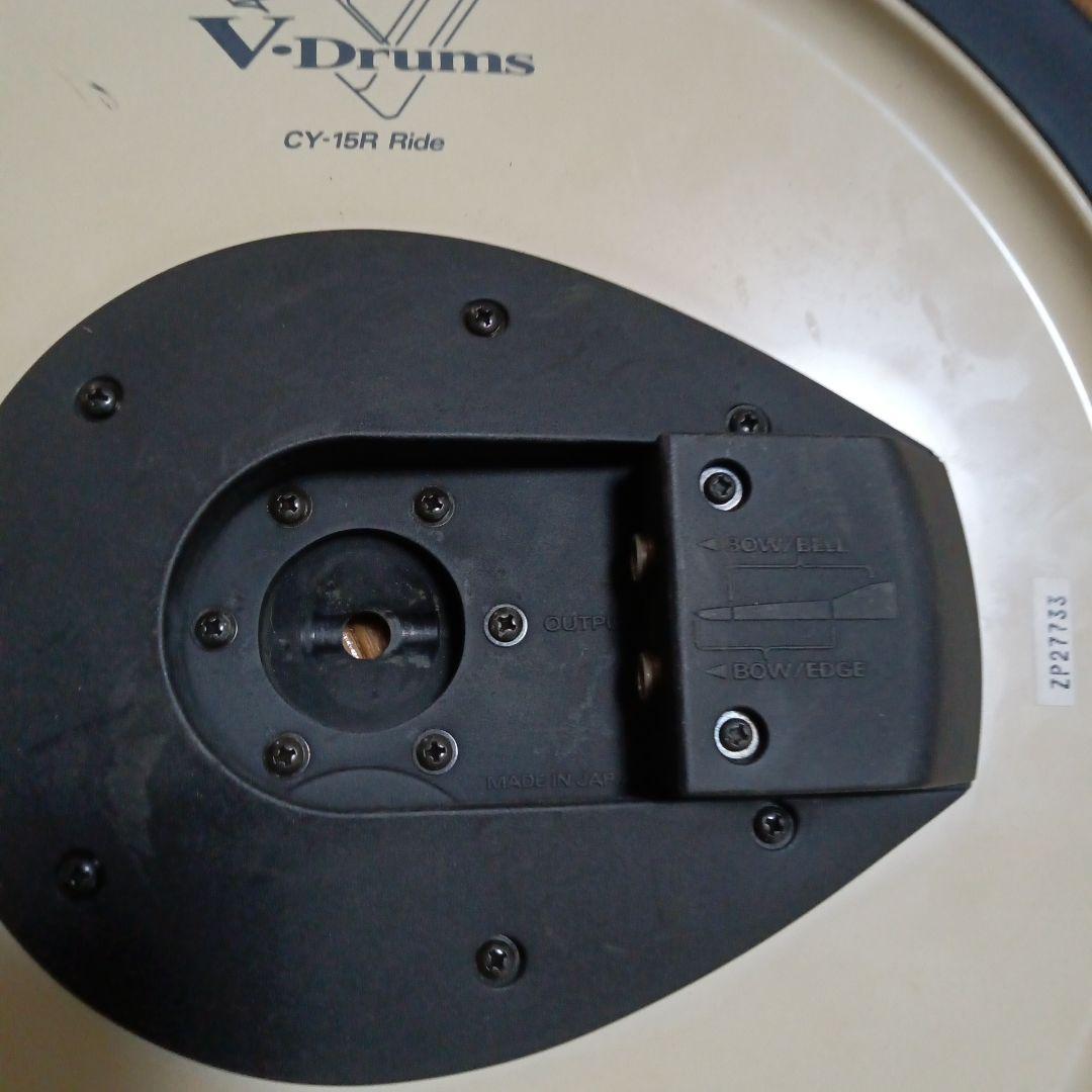 Electronic Drums Roland V-Drums Cy-15R