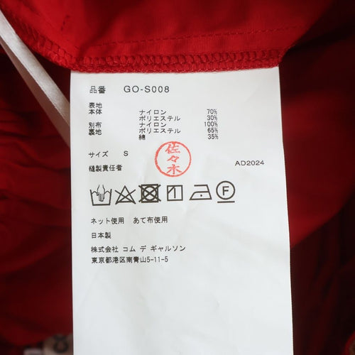 Comme Des Garcons Others 25Ss Go-S008