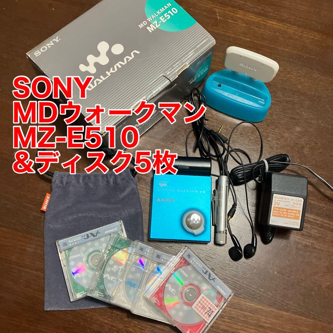 Sony Portable Md Players Mz-E510 5