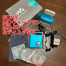 Sony Portable Md Players Mz-E510 5