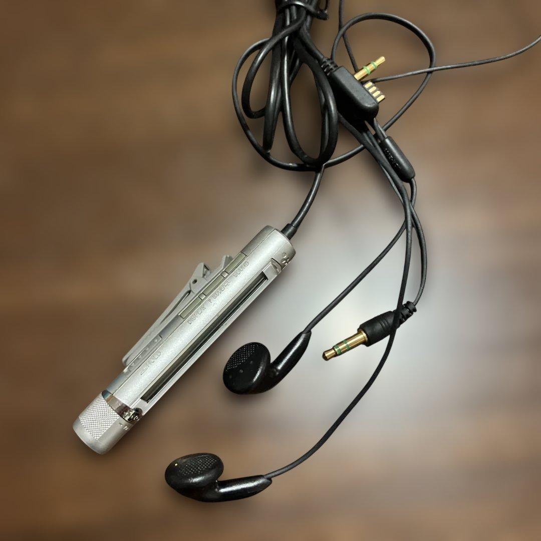 Sony Portable Md Players Mz-E510 5