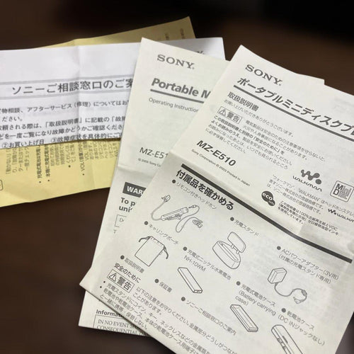 Sony Portable Md Players Mz-E510 5