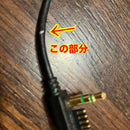 Sony Portable Md Players Mz-E510 5