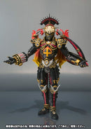 Kamen Rider S.H.