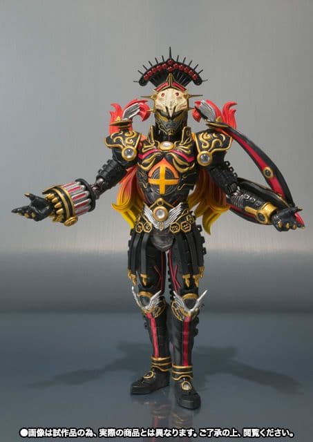 Kamen Rider S.H.