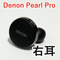 Denon Wireless Earphones Perl Pro