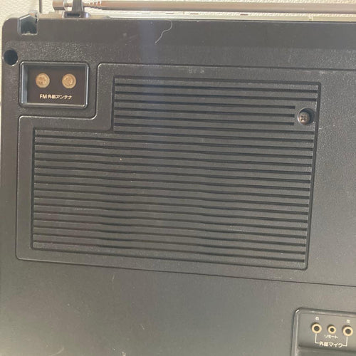Sharp Radios Radio Cassette Players