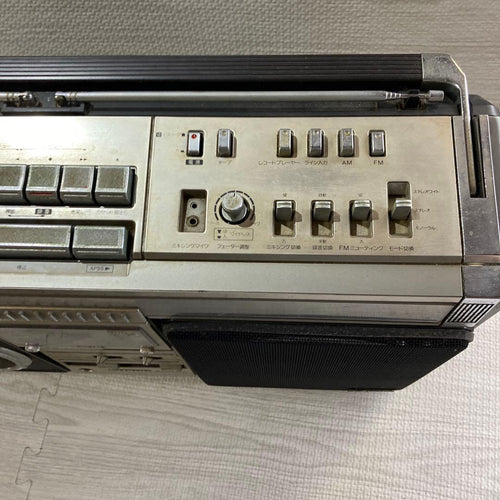 Sharp Radios Radio Cassette Players