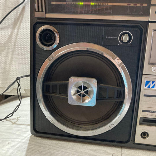 Sharp Radios Radio Cassette Players