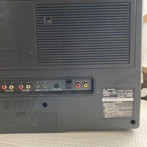 Sharp Radios Radio Cassette Players
