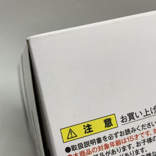 Others S )S.H.Figuarts (Super Mario)[10]