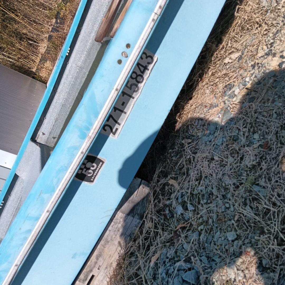 Pleasure Craft Yacht Hulls 3 60