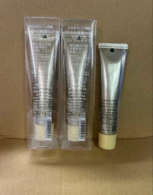 Mamian Aloe Sunscreen Milk Gel Ex 36G 2 1