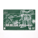 Bandai Others Hguc 1/144 Rgm-89S (Cca-Msv Ver.) Msv (0196831)