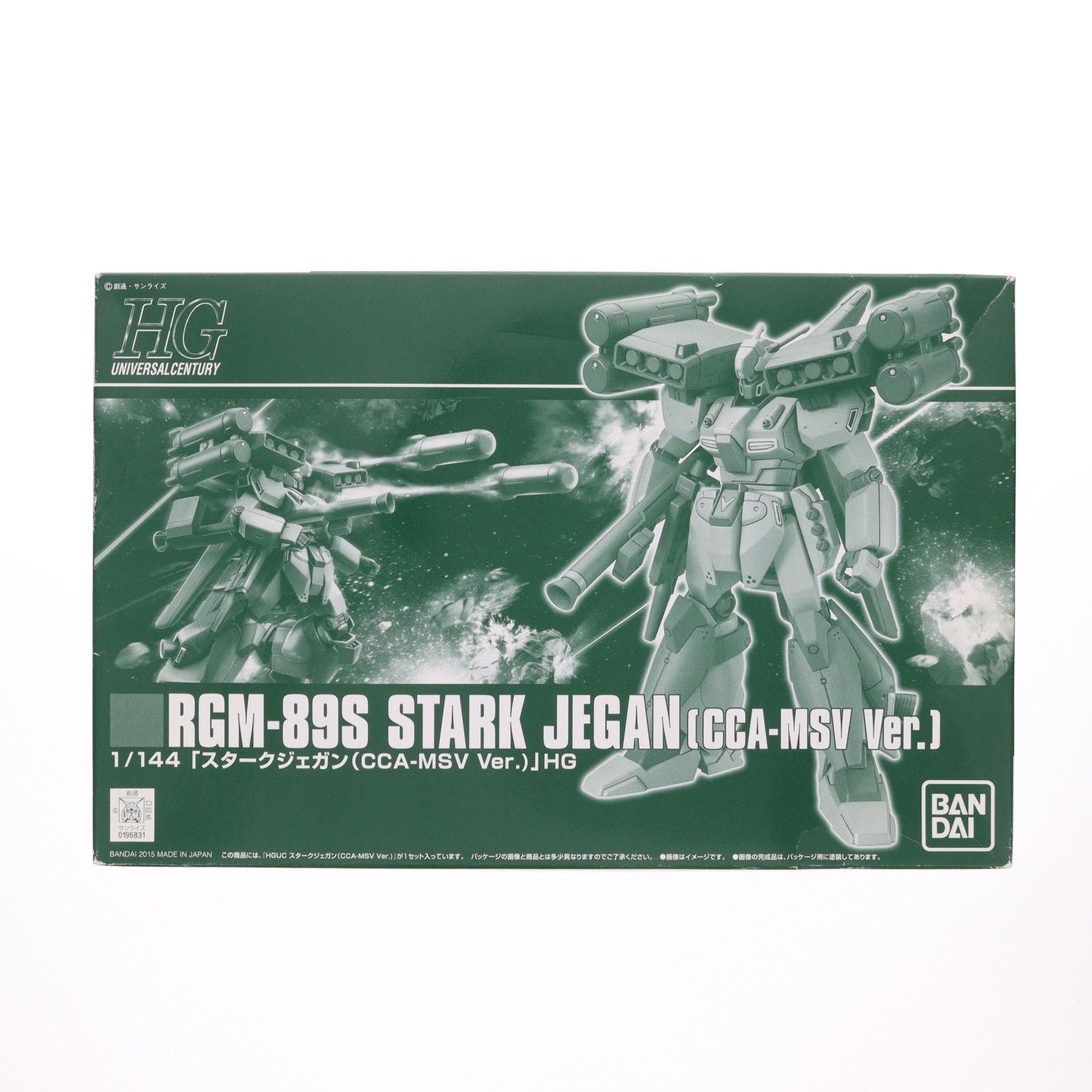 Bandai Others Hguc 1/144 Rgm-89S (Cca-Msv Ver.) Msv (0196831)