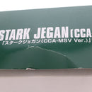 Bandai Others Hguc 1/144 Rgm-89S (Cca-Msv Ver.) Msv (0196831)