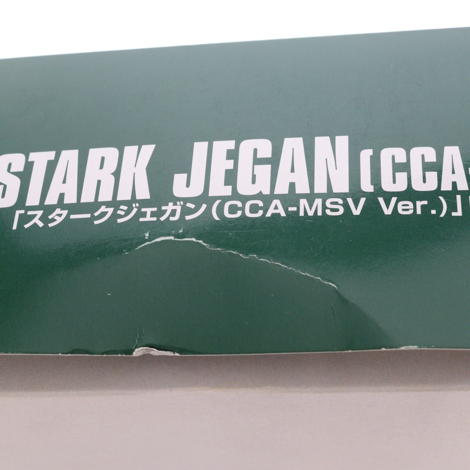 Bandai Others Hguc 1/144 Rgm-89S (Cca-Msv Ver.) Msv (0196831)
