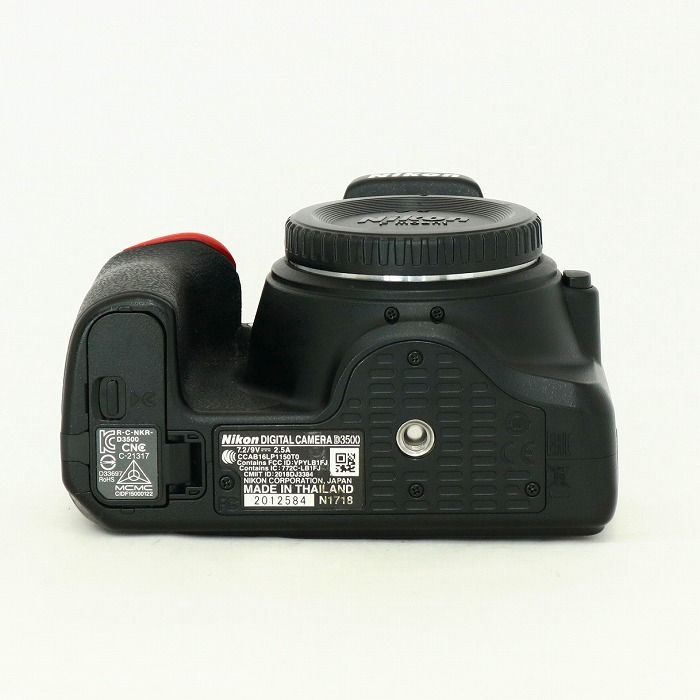 Nikon Others D3500