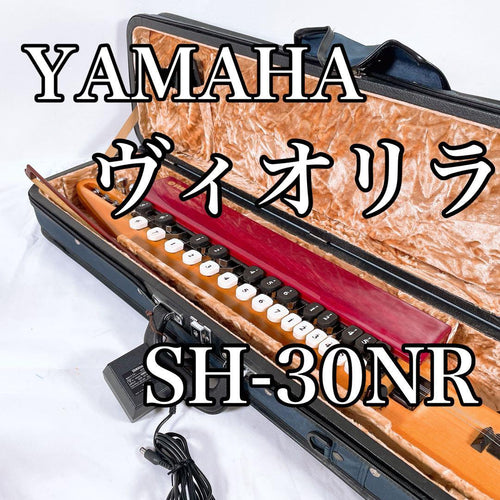 Yamaha Koto Taisho Violyre Sh-30Nr