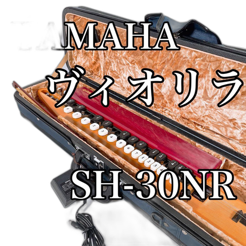 Yamaha Koto Taisho Violyre Sh-30Nr