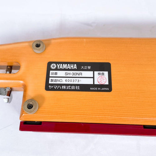 Yamaha Koto Taisho Violyre Sh-30Nr