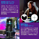 Jbl Condenser Microphones Quantum Stream