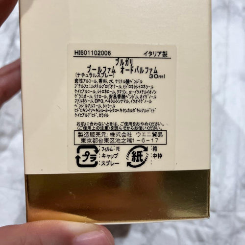 Other 30Ml