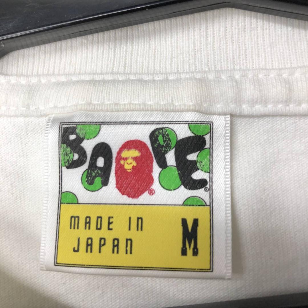 A Bathing Ape T-Shirts Baby Milo T M