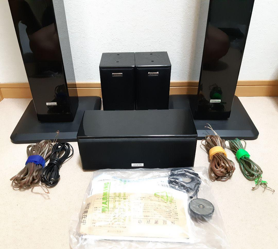 Onkyo Sound Speaker Rear Bar D-108E D-108C D-108M