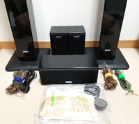 Onkyo Sound Speaker Rear Bar D-108E D-108C D-108M