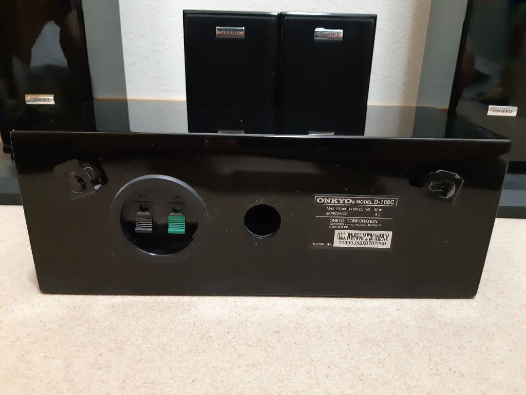 Onkyo Surround Speakers, Rear Soundbars D-108E D-108C D-108M