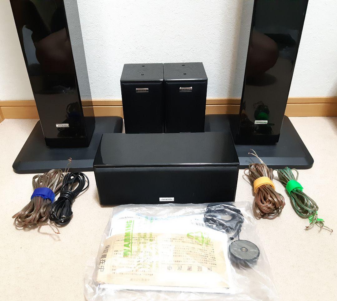 Onkyo Surround Speakers, Rear Soundbars D-108E D-108C D-108M
