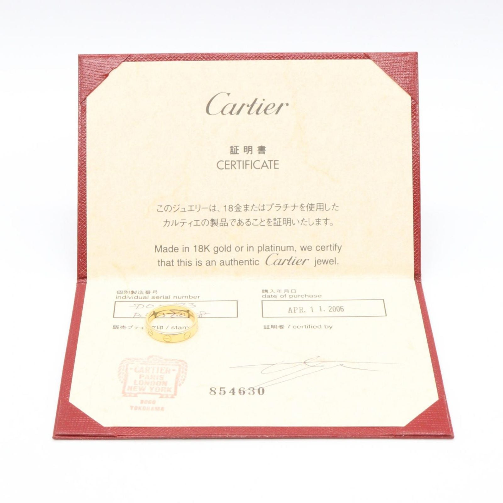 Cartier Ring B4056048 K18 Used A